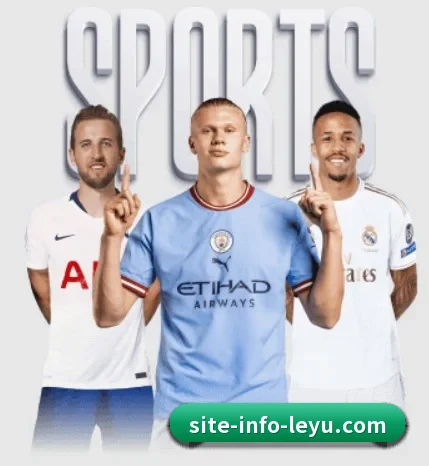 乐鱼体育的故事 - 体育资讯内容服务（leyusports）