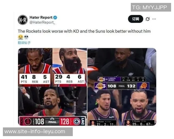 骑士惨遭火箭横扫五连败连续两个赛季无缘胜利的悲剧