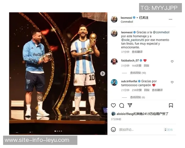 梅西有望参加解放者杯迈阿密国际老板与南美足联探讨参赛事宜